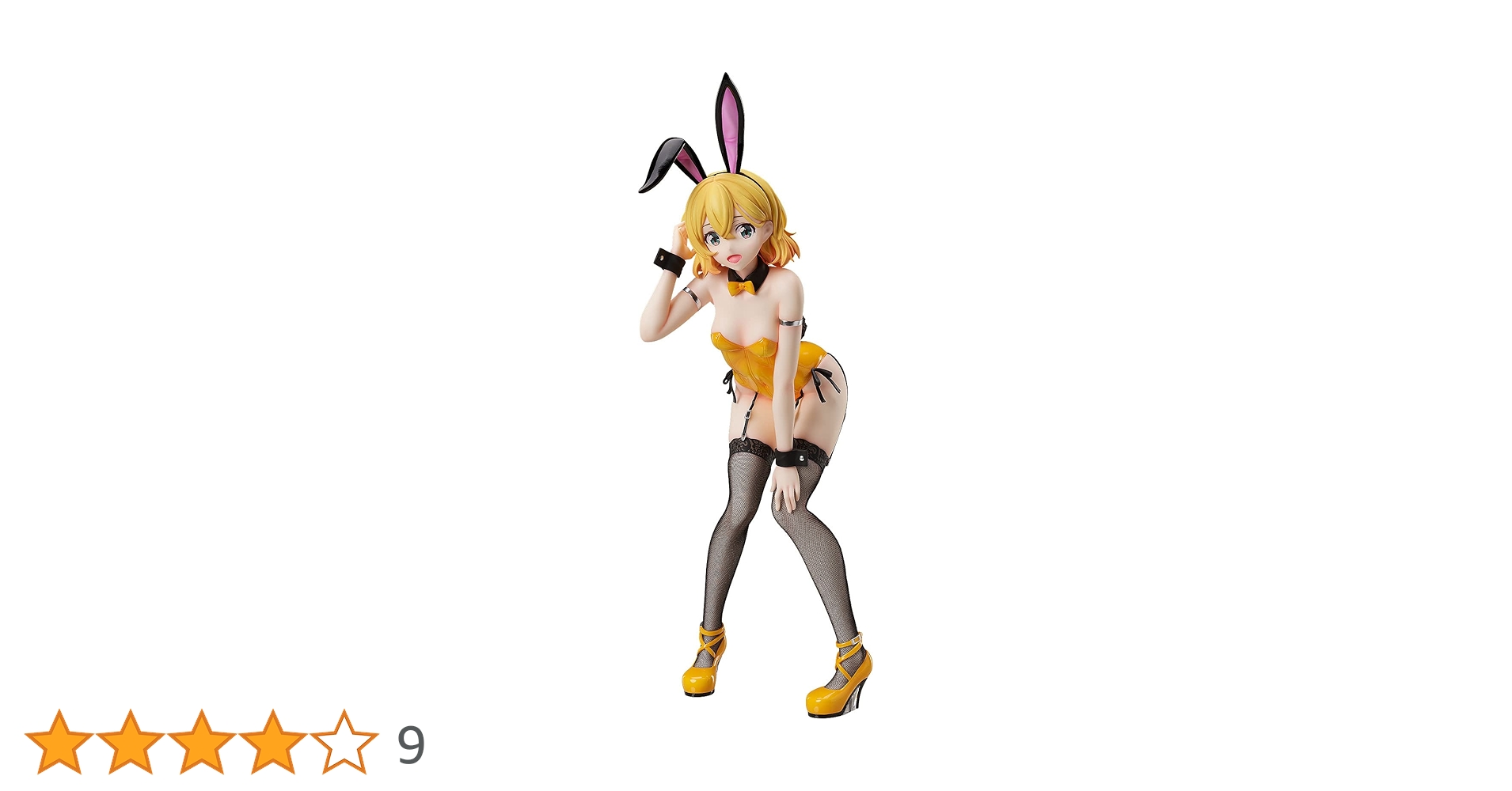 彼女、お借りします 七海麻美 バニーVer. 1/4スケール プラスチック製 612LzET+XDL.jpg_BO30,255,255,